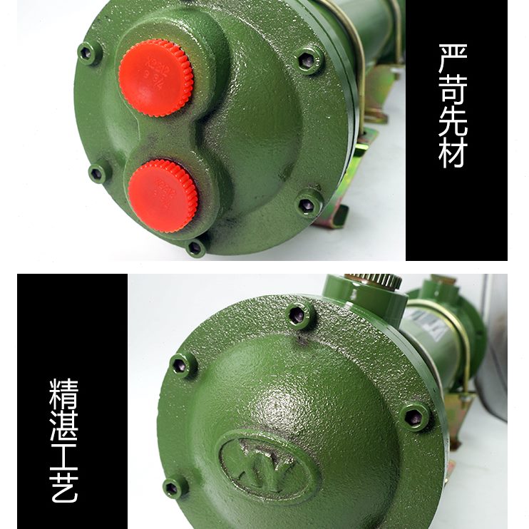 L 478 散热器310 J3030铜管CX 式69螺旋水冷却器 3030 305-翘片30