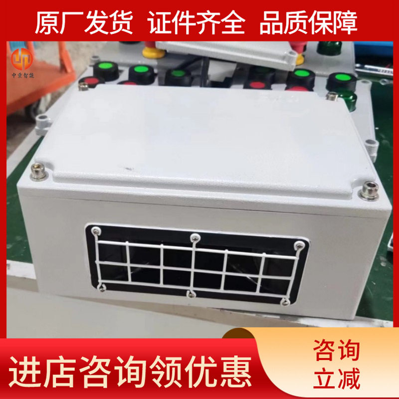 工厂发货防爆仿声电子猫安装简单工业防爆电子驱鼠器防爆驱鼠器