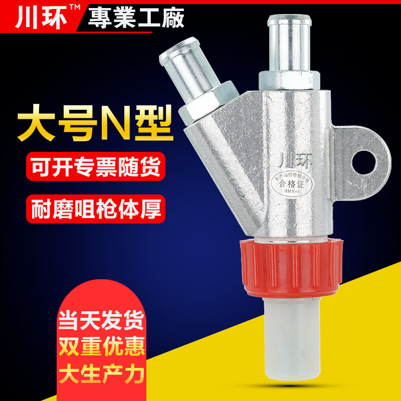 强力喷丸磨辊喷砂机大功率气动喷砂枪大颗粒喷沙碳化硼喷砂嘴喷枪,搬运/仓储/物流设备,立体仓库设备,淘宝优惠券,粉丝福利购,淘宝优惠卷