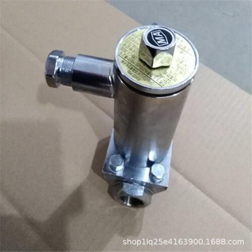 电压36V隔爆电磁阀厂家灭火洒水DFB20/10隔爆型电磁阀