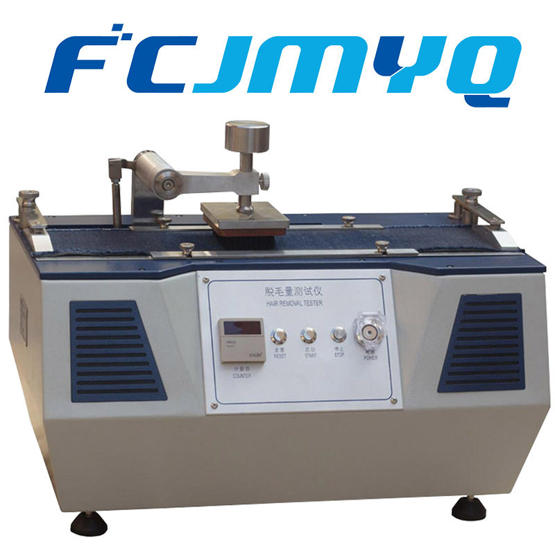 YM572 型脱毛量测试仪各种机织毛毯脱毛量检测纺织仪器 新品包邮