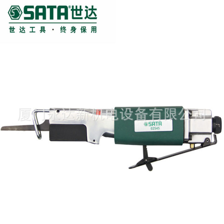 【含税】供应SATA世达工具气动往复锯02545