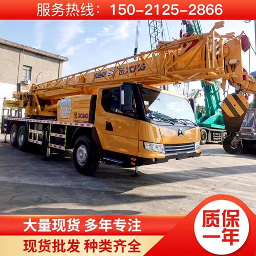 三一徐工中联九成新25吨30吨35吨50吨60吨70吨80吨100吨吊车
