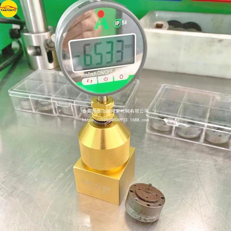 适用适用卡特C7C9机油阀动态行程测量表座 调整垫片