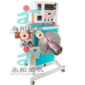 计米计重收卷机 灯饰胶条收卷机 TPU管收卷机——广东永拓智造