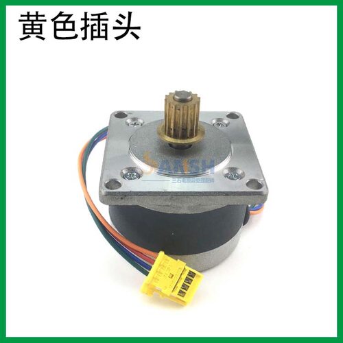 威孚力达2.0尿素泵电机 依米泰克通用尿素泵电机东风天龙陕汽云内