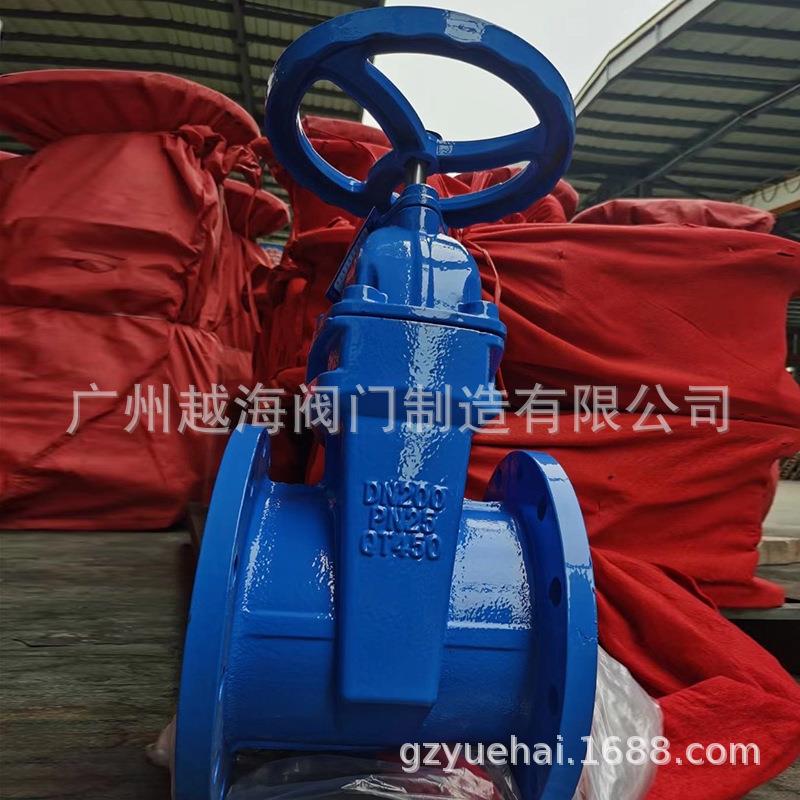 Z45X-16P/Q法兰铜芯铜杆暗杆闸阀 沟槽闸阀DN50-DN200硬密封闸阀