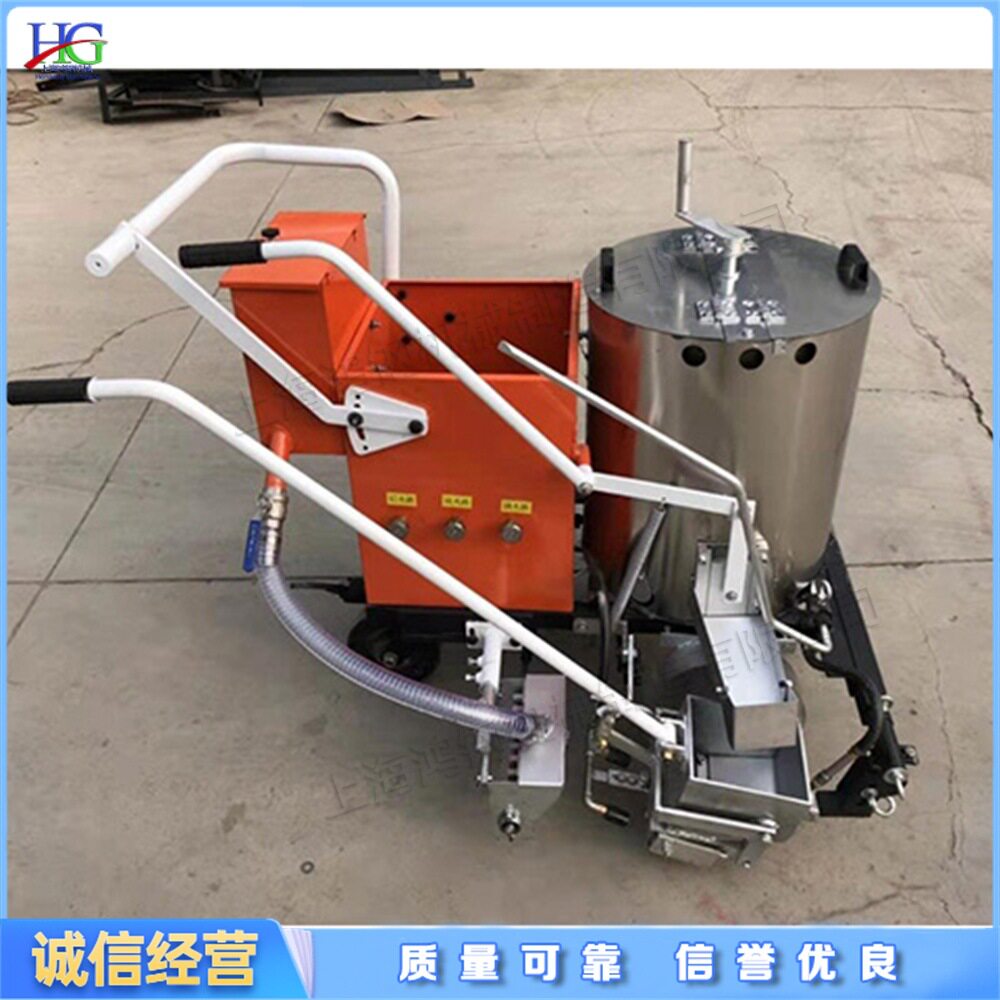 热熔涂料路面标线机手推自动加压底漆车水泥路面自动喷涂底油机