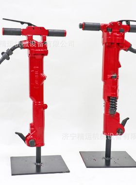 TPB90气动风镐手持式破碎机路面施工破碎拆除矿用便携式TPB60气镐