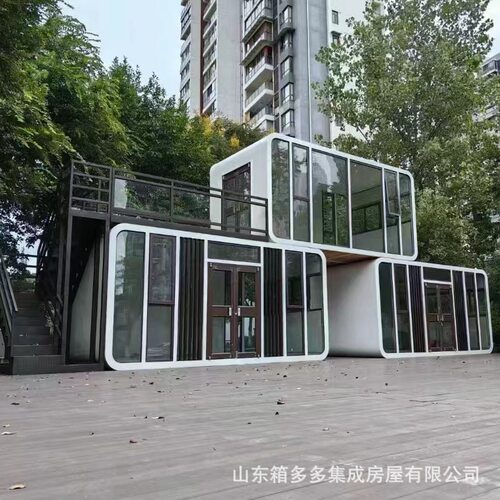 苹果舱 钢结构苹果舱太空舱 户外民宿集成房屋 酒店住人苹果仓房