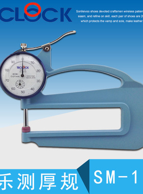 日本得乐TECLOCK测厚规SM-114厚度规0.01MM