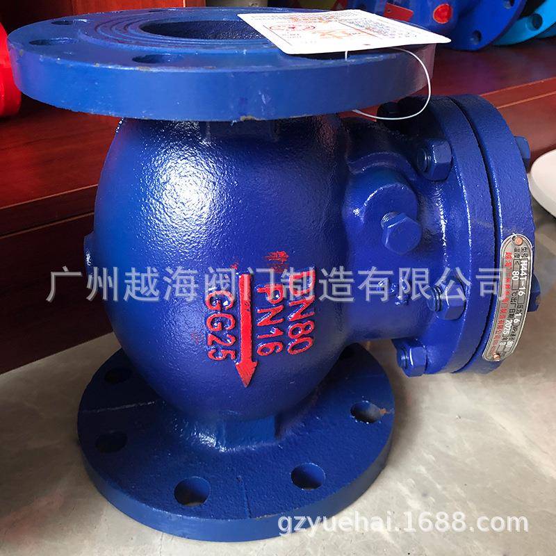 法兰旋启式止回阀H44T-10/16Q 广州阀门铸铁铜芯止回逆止阀