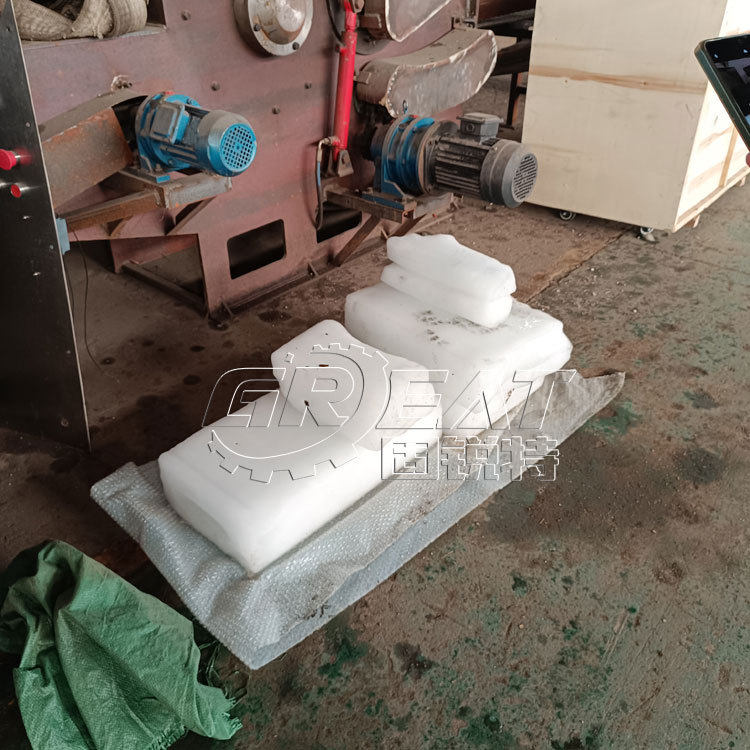 碎冰造雪机游乐场假雪制造机滑雪场人造雪粉碎机