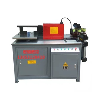 山东厂家加工闭式单臂液压机铜排数控母线加工机多工位铜排折弯机