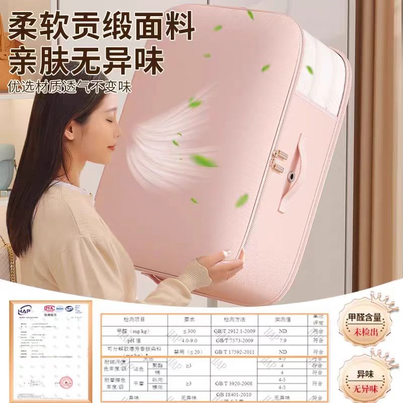 被子收纳袋压缩袋装棉被子专用袋羽绒被整理袋羽绒服压缩真空袋子