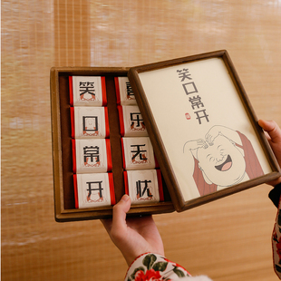 三谷青象 笑口常开茶叶礼盒实用礼物送朋友送长辈小摆台礼品