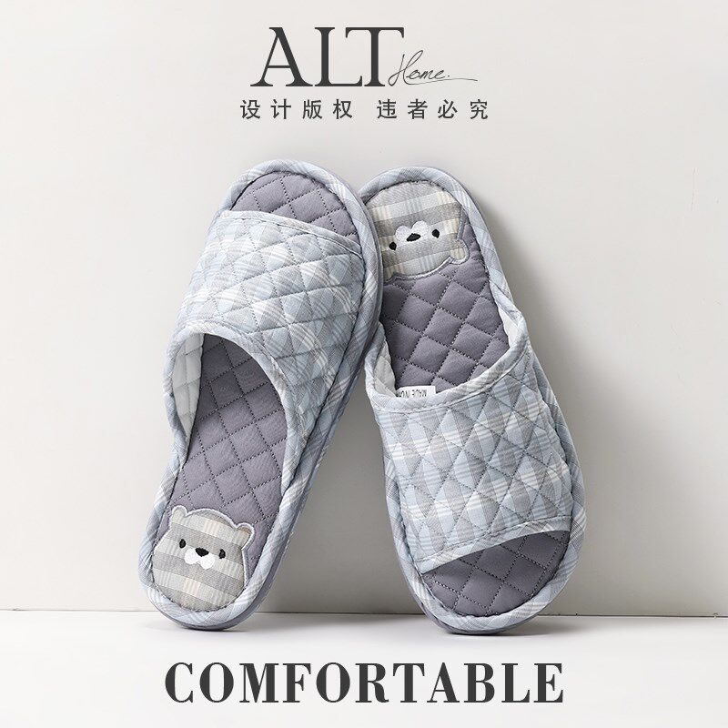 拖鞋男士夏季居家室内卧室静音无声2025新款家居情侣布艺拖鞋女生,居家布艺,居家凉拖/凉鞋,淘宝优惠券,粉丝福利购,淘宝优惠卷