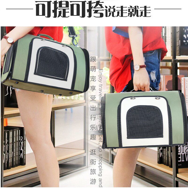宠物猫包外出便携猫咪出门手提背包猫袋狗狗背猫包狗包猫箱子笼子
