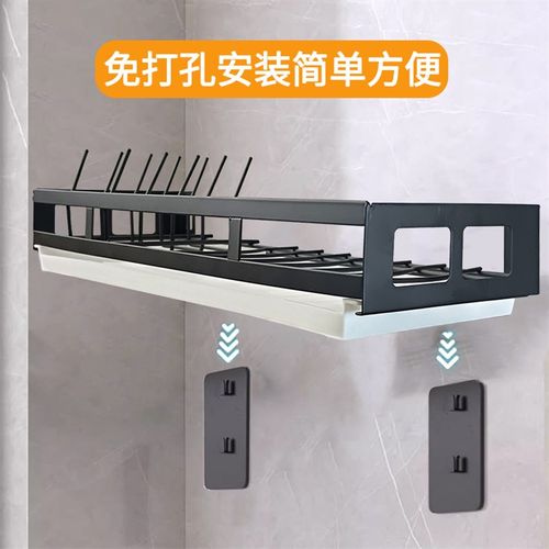 碗架置物架壁挂式不锈钢碗碟沥水架免打孔餐具小型收纳碗筷放置架