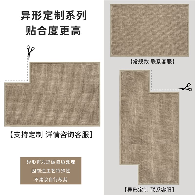 入户门地垫2025新款室外门垫门口地毯玄关门外脚垫耐脏蹭脚垫定制