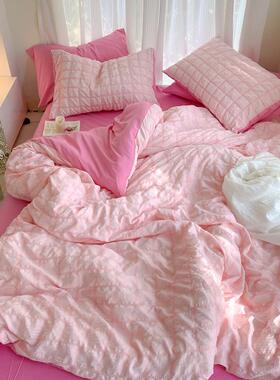 6buj公主风少女心泡泡纱四件套床上床单三件套粉色水洗棉被套ins
