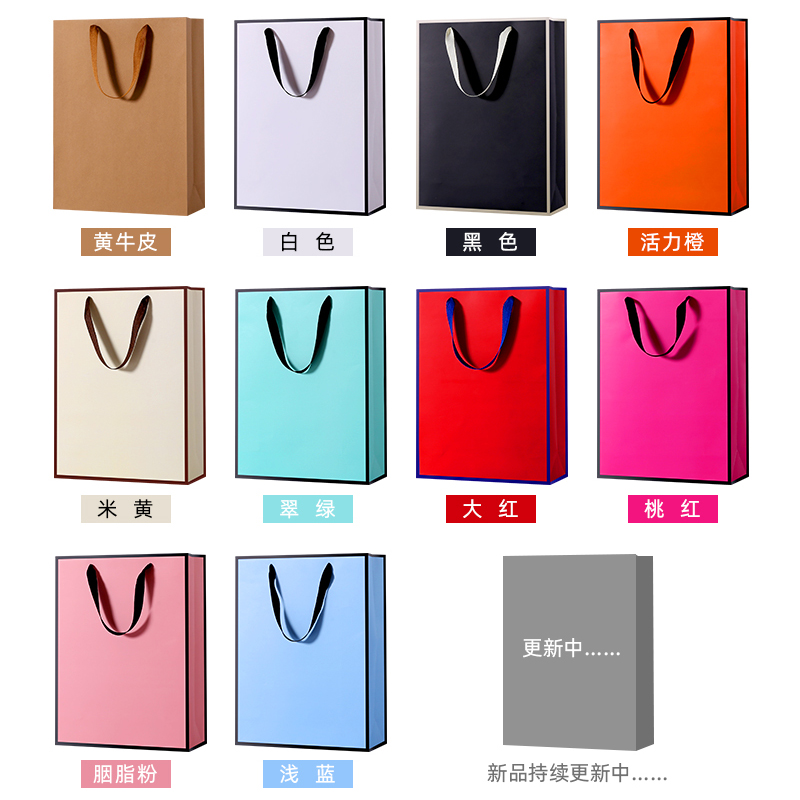 礼品袋手提袋定制可印logo服装包装袋精致纸袋大小号定做高档现货