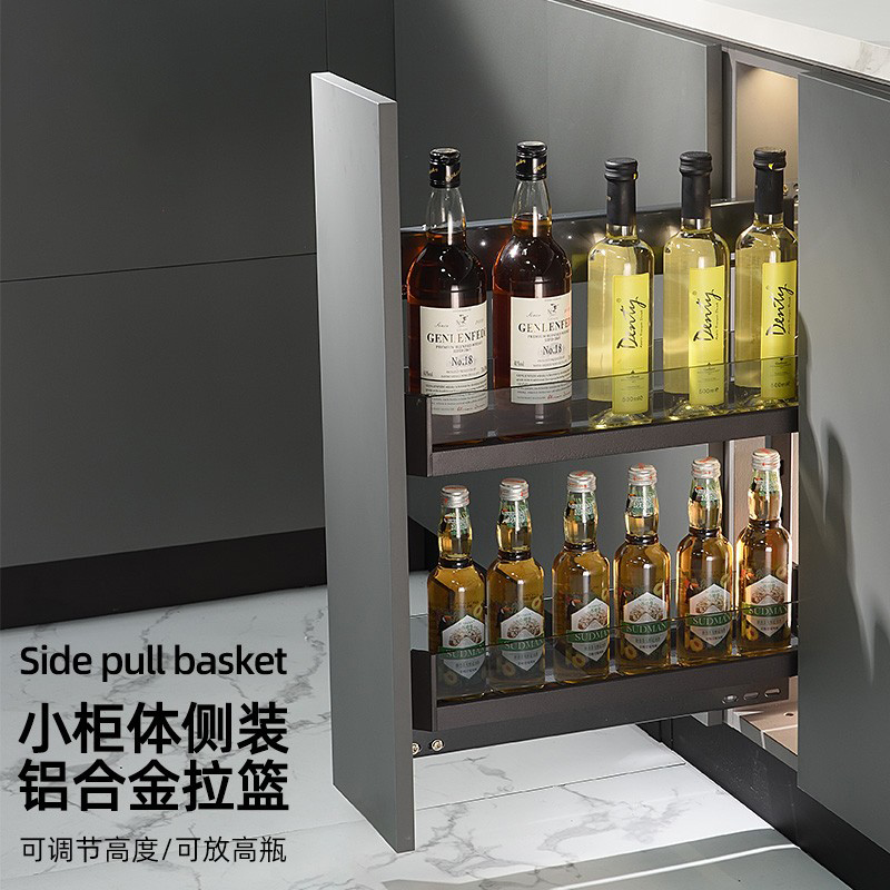 厨房整体橱柜拉篮玻璃高深侧拉篮立式铝合金侧装拉篮厨房置物架调