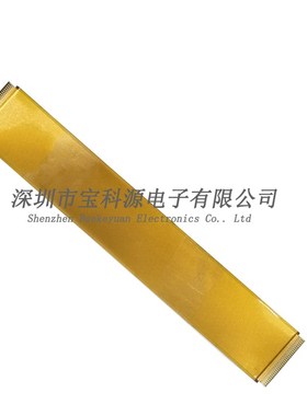 FPC液晶屏软排线 0.2mm间距 61Pin 0.2-61P 同面 长度定做