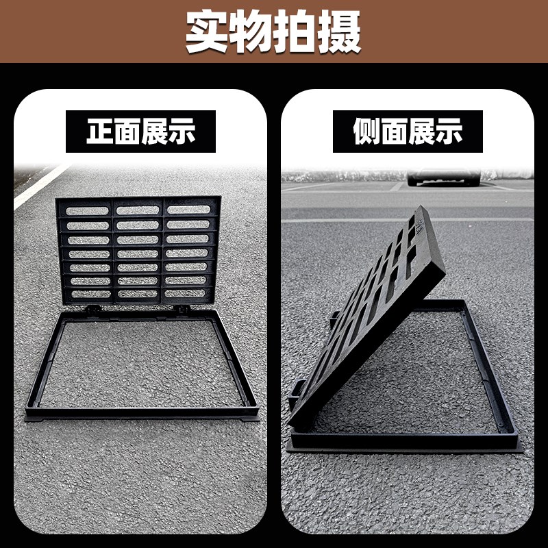 球墨铸铁套篦雨水篦子带框底座篦子雨水井盖长方形沟盖板含框篦子