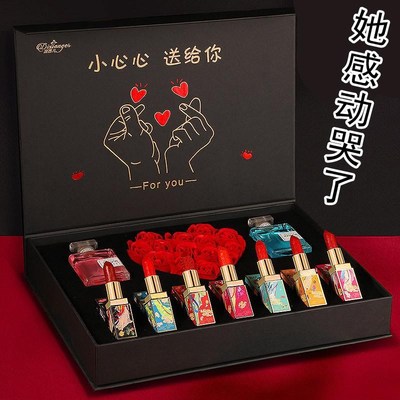 结婚纪念日生日i礼物女生朋友送老婆实用惊喜送女友浪漫的特殊高