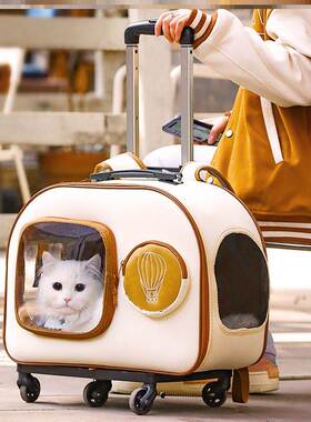 猫箱子外出箱拉杆行李箱猫背包便携手提式大容P量U透气太空舱轻便