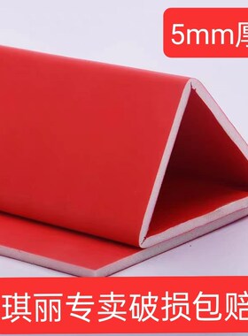 大红色kt板幼儿园环创白板手工画画专用板单双面亮光装饰制作婚庆