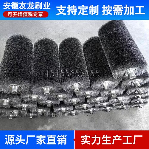 钢丝辊刷金属丝毛刷辊不锈t钢丝镀铜丝刷辊滚筒刷沙机辊除锈缠绕