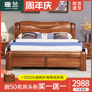 乌金木全实木床双人加宽大床2米x2米2.2两米二乘N200220主卧家