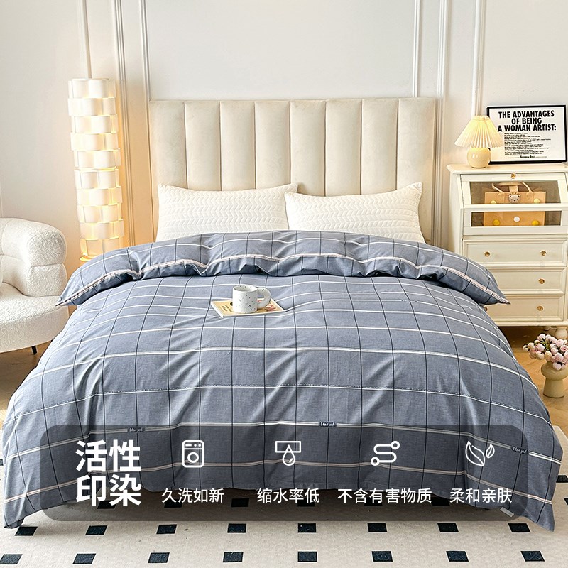 单独纯棉被罩120x200cm150x200cm180x200单人1米五全棉褥套垫被套