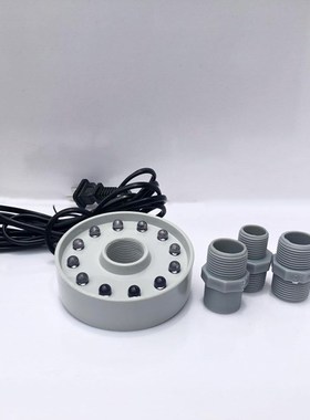 假山专用喷泉喷头户外庭院蘑菇流水花园装饰鱼缸设备满百圃三杀谓