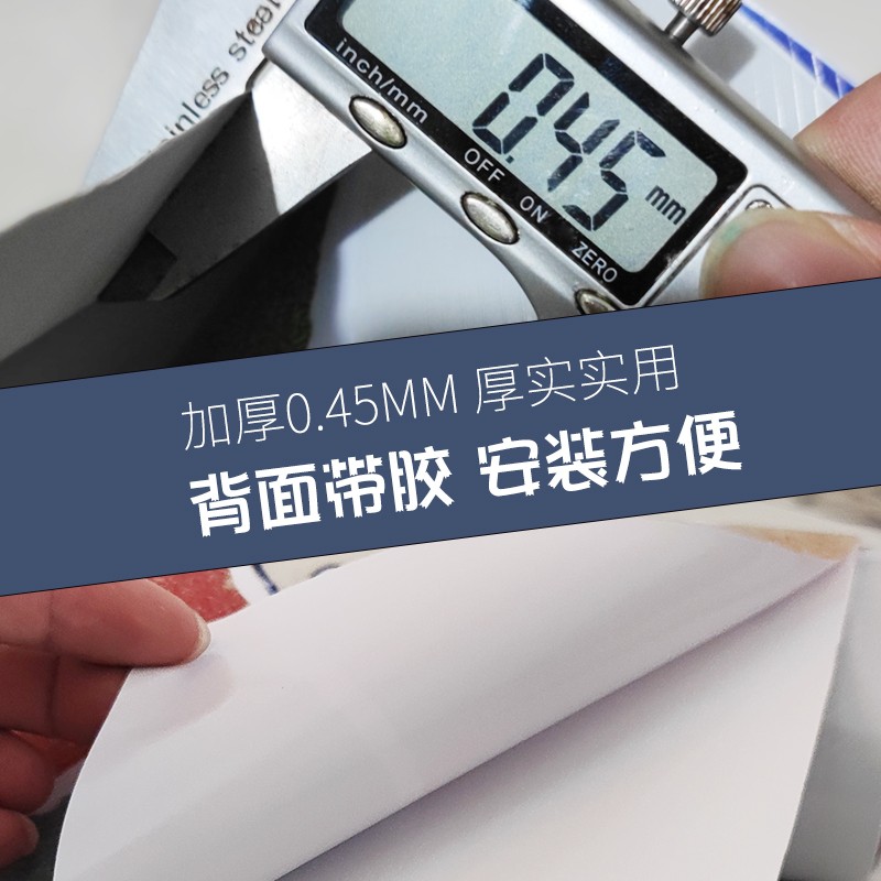 加厚防滑厨房地砖翻新贴纸防水自粘耐磨阳台瓷砖地面装饰贴美式风