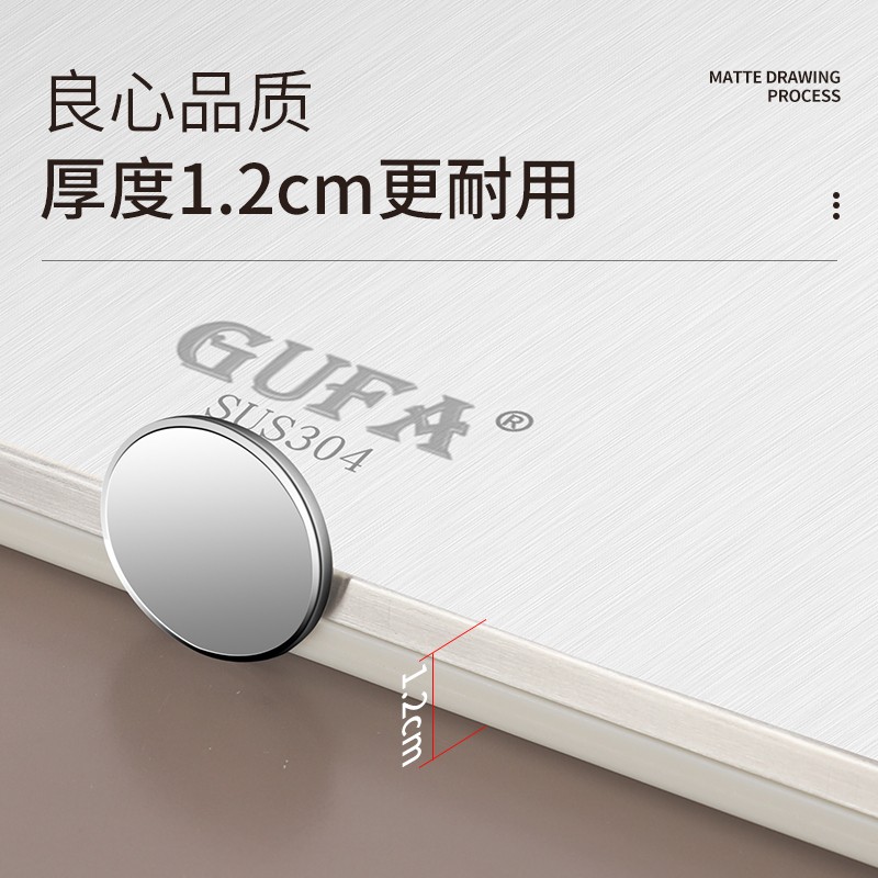 家用304不锈钢菜板防霉擀面案板厨房双面塑料水果切菜板砧板
