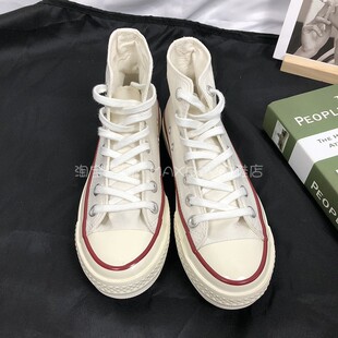 子女2021春季 鞋 新款 学生鞋 女 白色高帮鞋 1970s帆布鞋 女ins超m火
