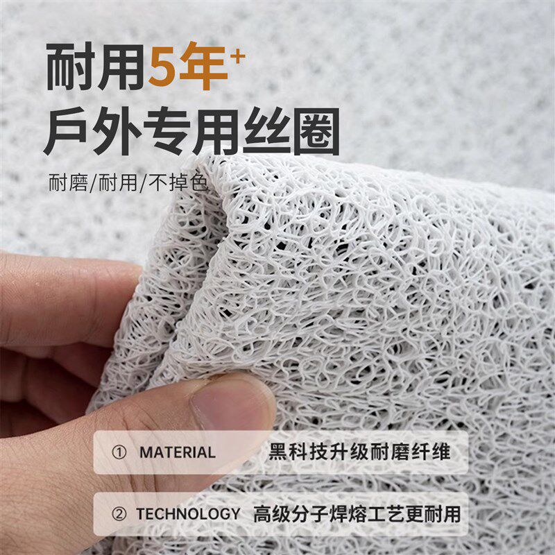 丝圈入户门地垫高级感玄关进门口可裁剪防滑脚垫入户门外耐脏地毯