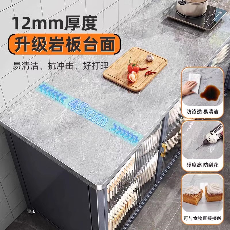 厨房置物架落地多层多功能岩板餐边收纳柜微波炉烤箱电器储物橱柜