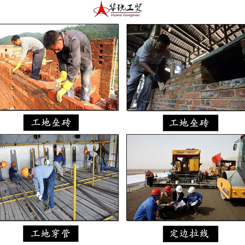 大卷施工线建筑用服装吊牌线工程线砌墙线工地用线尼龙白线建筑线