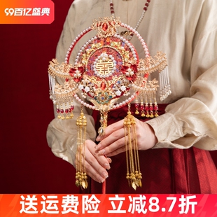 明制婚礼 团扇新娘结婚重工j流苏diy材料包闺蜜新婚礼物搭配中式
