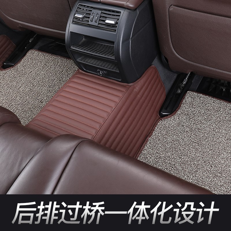 汽车脚垫丝圈双层定制单层皮革PU可拆卸换洗车用地垫地毯垫子定制
