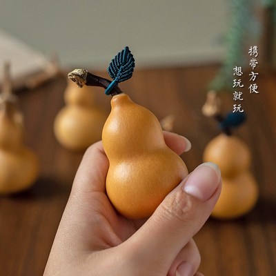 文玩小葫芦手把件小众设计挂件汽车高级感家居摆件精品经典百搭