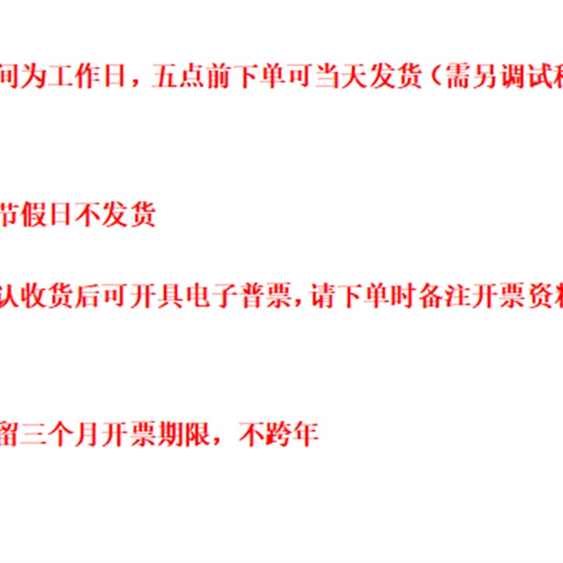 四口烧录器