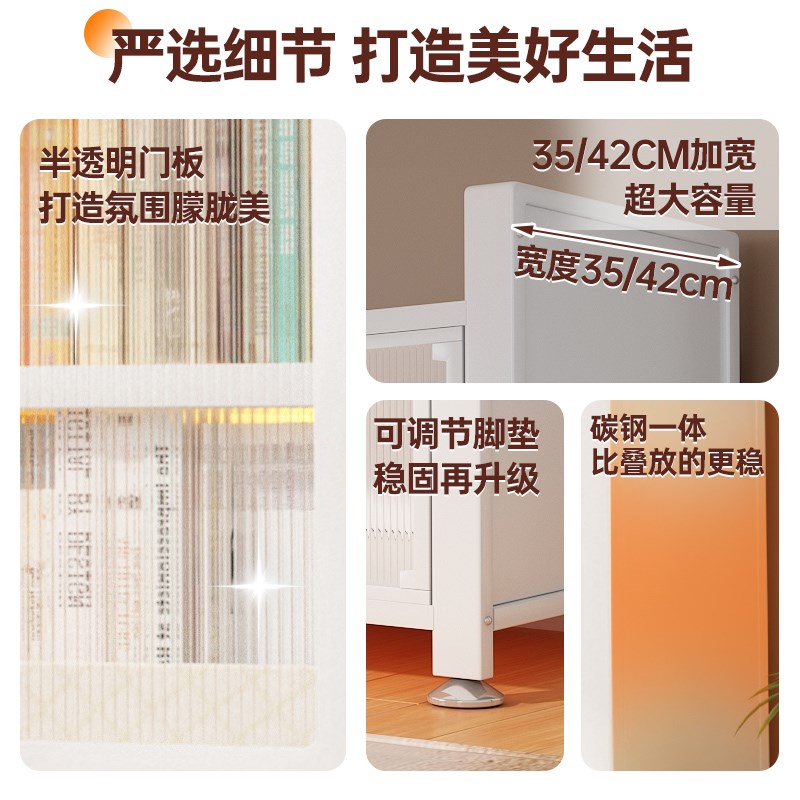 家用钢制防尘置物收纳柜带门儿童衣柜卧室阳台客厅多层落地储物柜