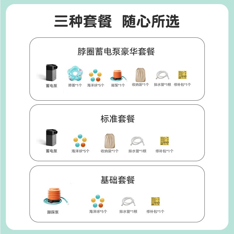 婴儿充气游泳池儿童家用宝宝游泳桶室内折叠加厚超大号洗澡玩水池