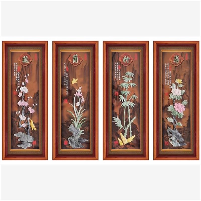 客厅装饰画中国风新中式沙发背景墙立体浮雕画梅兰竹菊玉雕挂画图片