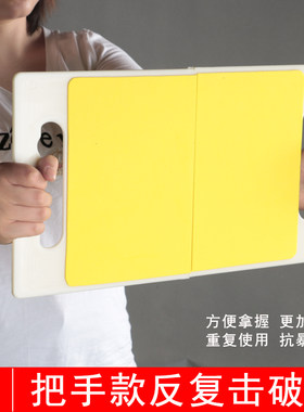 跆拳道木板反复h击破板表演板子儿童训练器材重复使用练习板把手